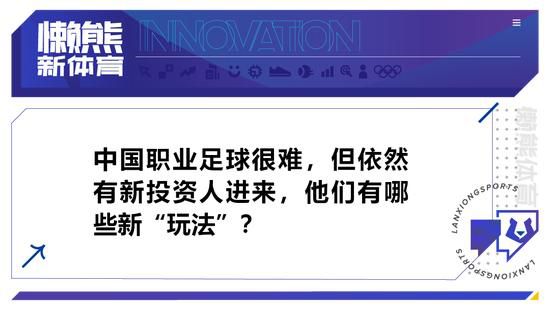 《开心汉堡店》第二个周末拿到450万排名第三，北美累计2200万，全球累计2390万